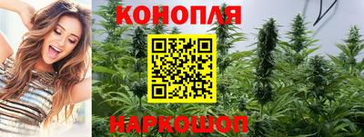меф VHQ Канаш