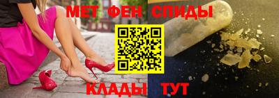 шишки Кандалакша