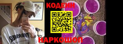 меф VHQ Канаш