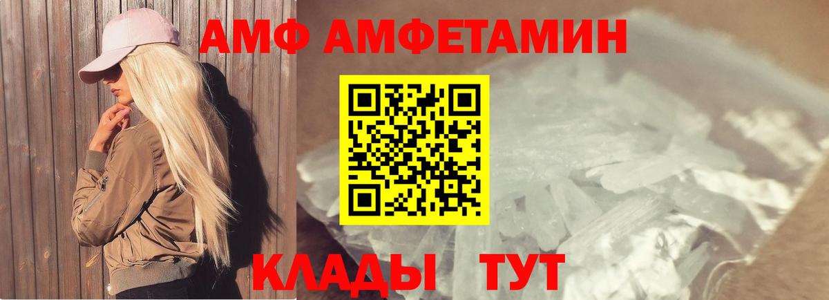 Cocaine  Мефедрон  Каннабис  Куйбышев  Гашиш  Меф МЯУ МЯУ   Вход с VPN 